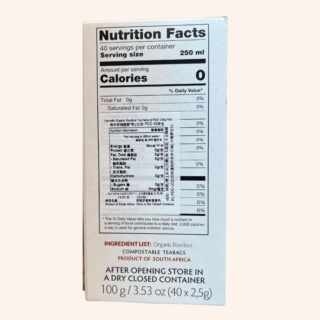 CARMIEN - 天然有機 原味紅茶 南非博士茶國寶茶100g   (2.5g x 40包) (131101)