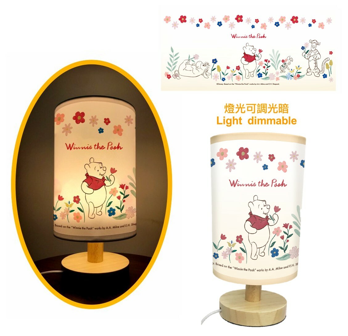 迪士尼小熊維尼 | USB 檯燈| 床頭燈