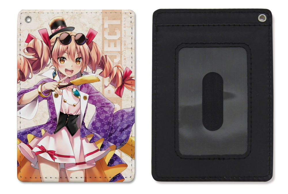 Cospa 0805 依神女苑 卡套えれっとVer.