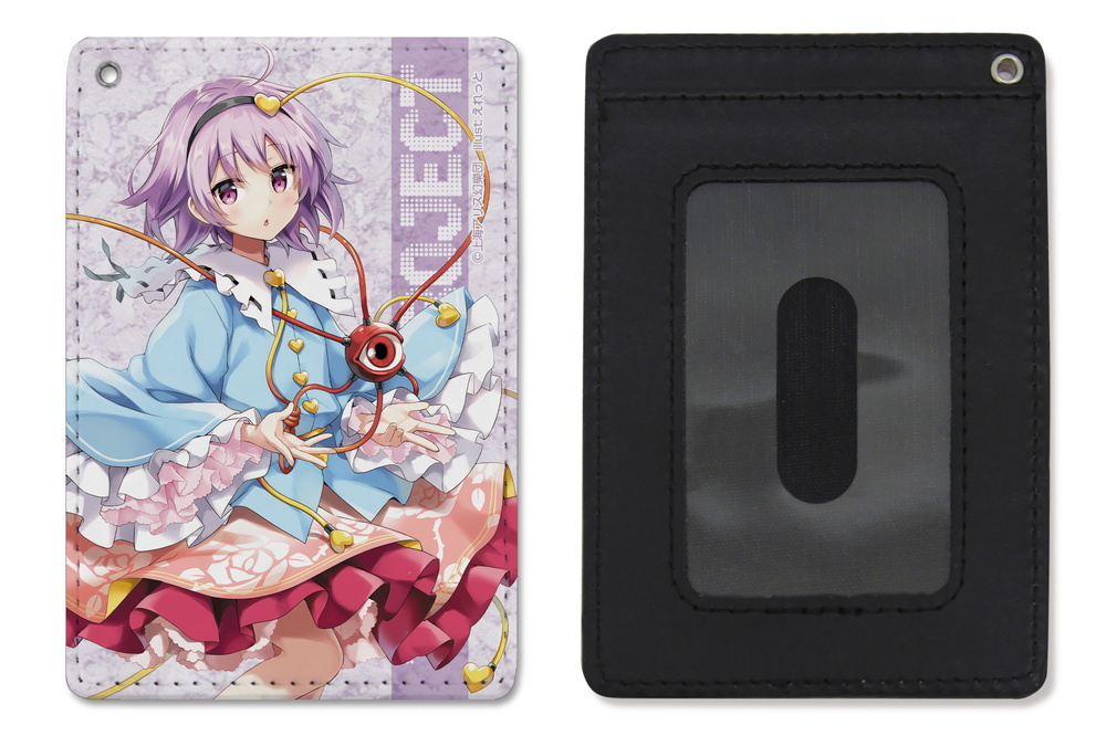 Cospa 0805 古明地さとり 卡套えれっとVer.