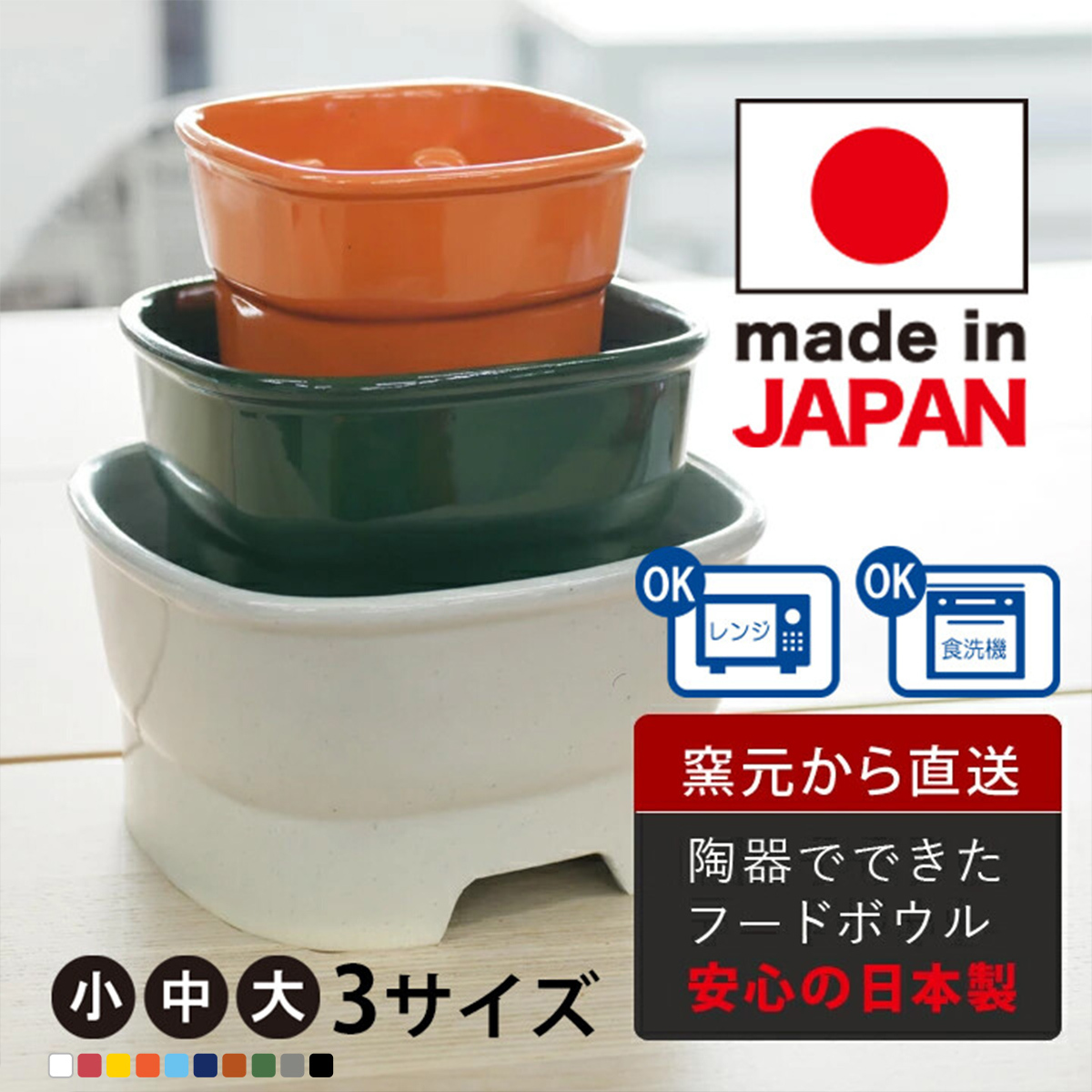 高腳慢食寵物碗