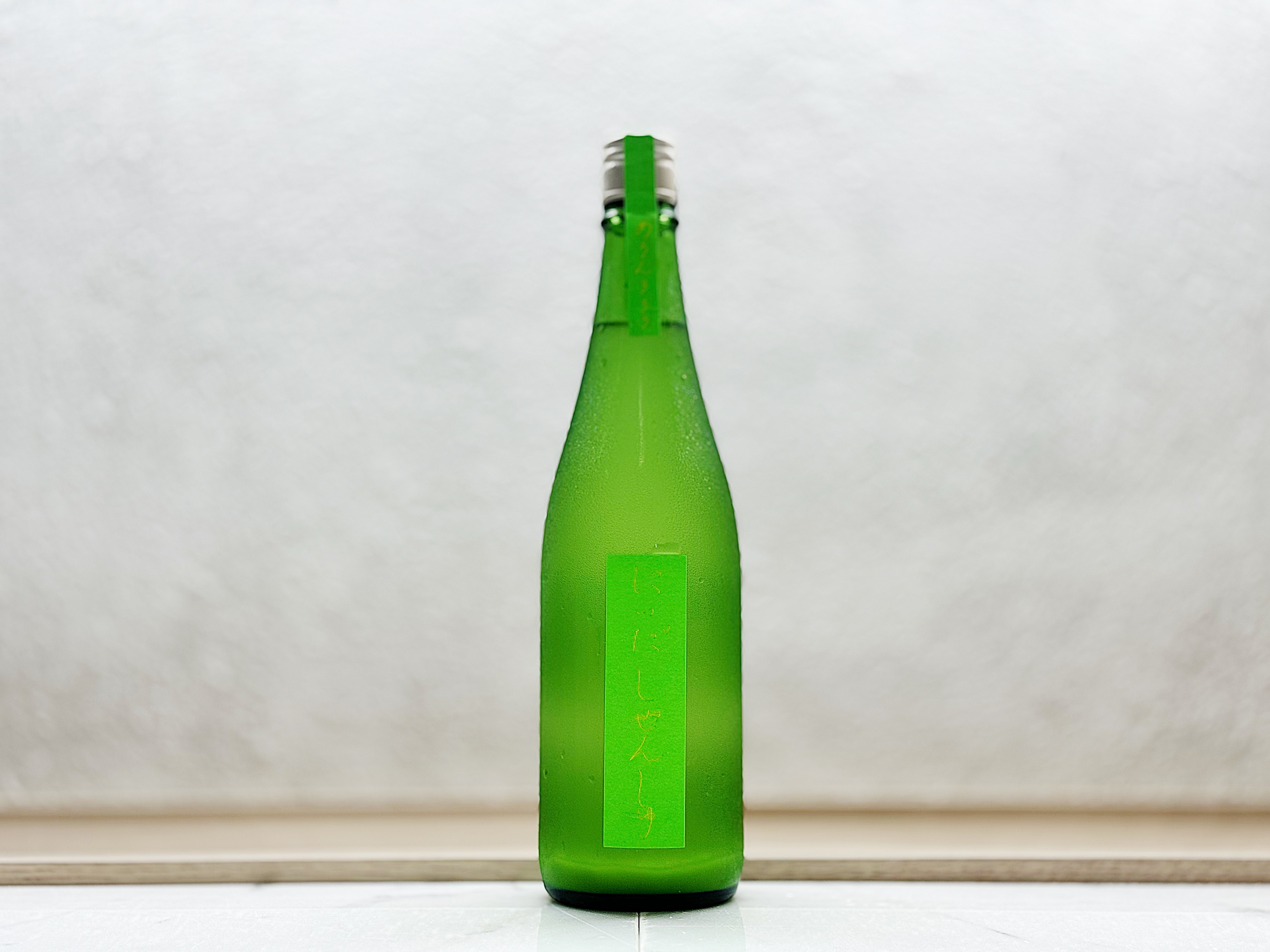 仁井田本家 にいだしぜんしゅ 純米酒 生酛 生 酵母無添加(蔵つき酵母)