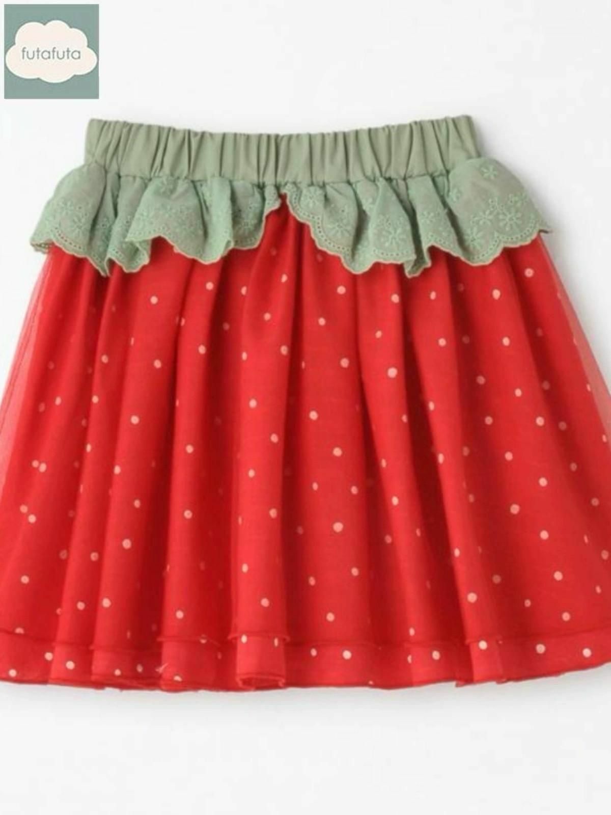 日單 Futa士多啤梨系列套裝