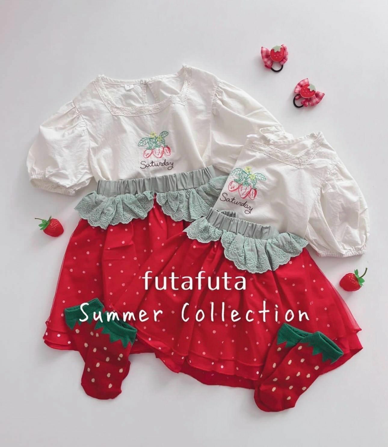 日單 Futa士多啤梨系列套裝