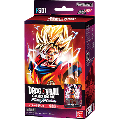 DRAGON BALL SUPER CARD GAME FUSION WORLD Starter Deck