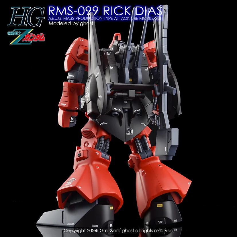 【未開封】HG RMS-099 RICK DIAS 他9点セット Amazon.com: Z Gundam HGUC 010 RMS-099 Rick Dias 1/144 Model