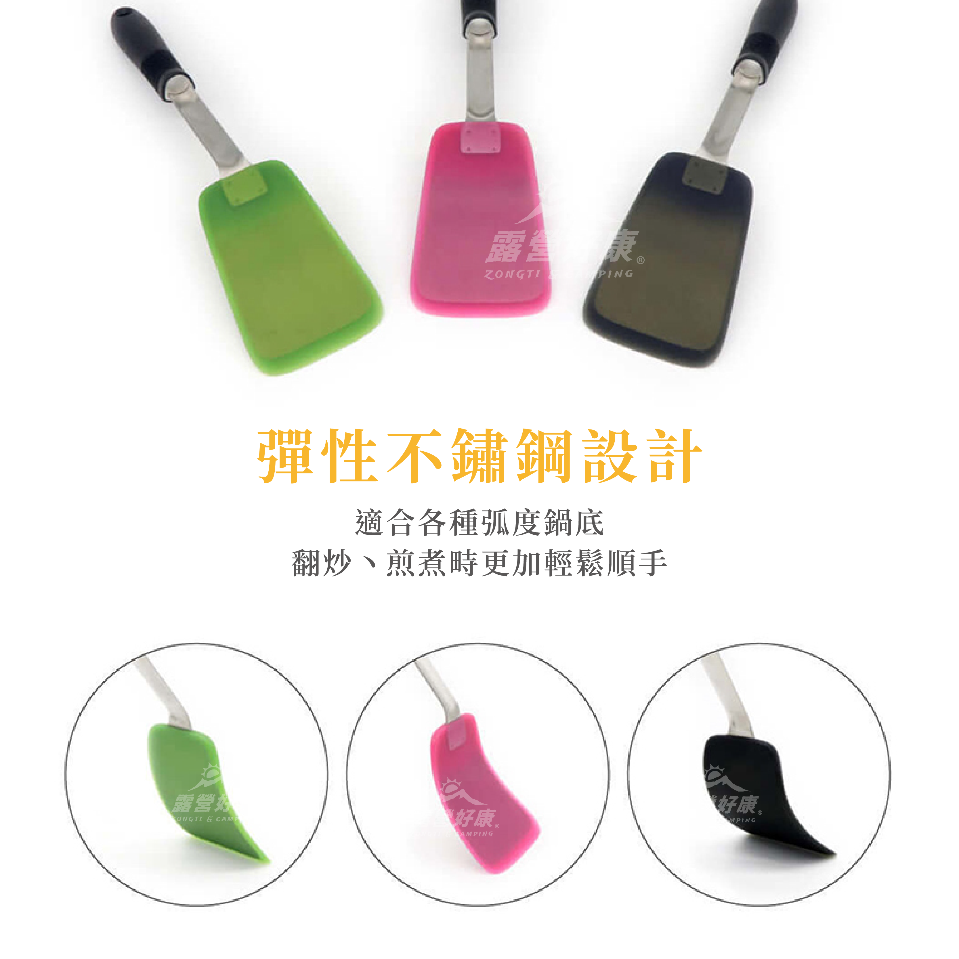 【OXO】 好好握彈性矽膠鍋鏟-黑芝麻 D-2-3