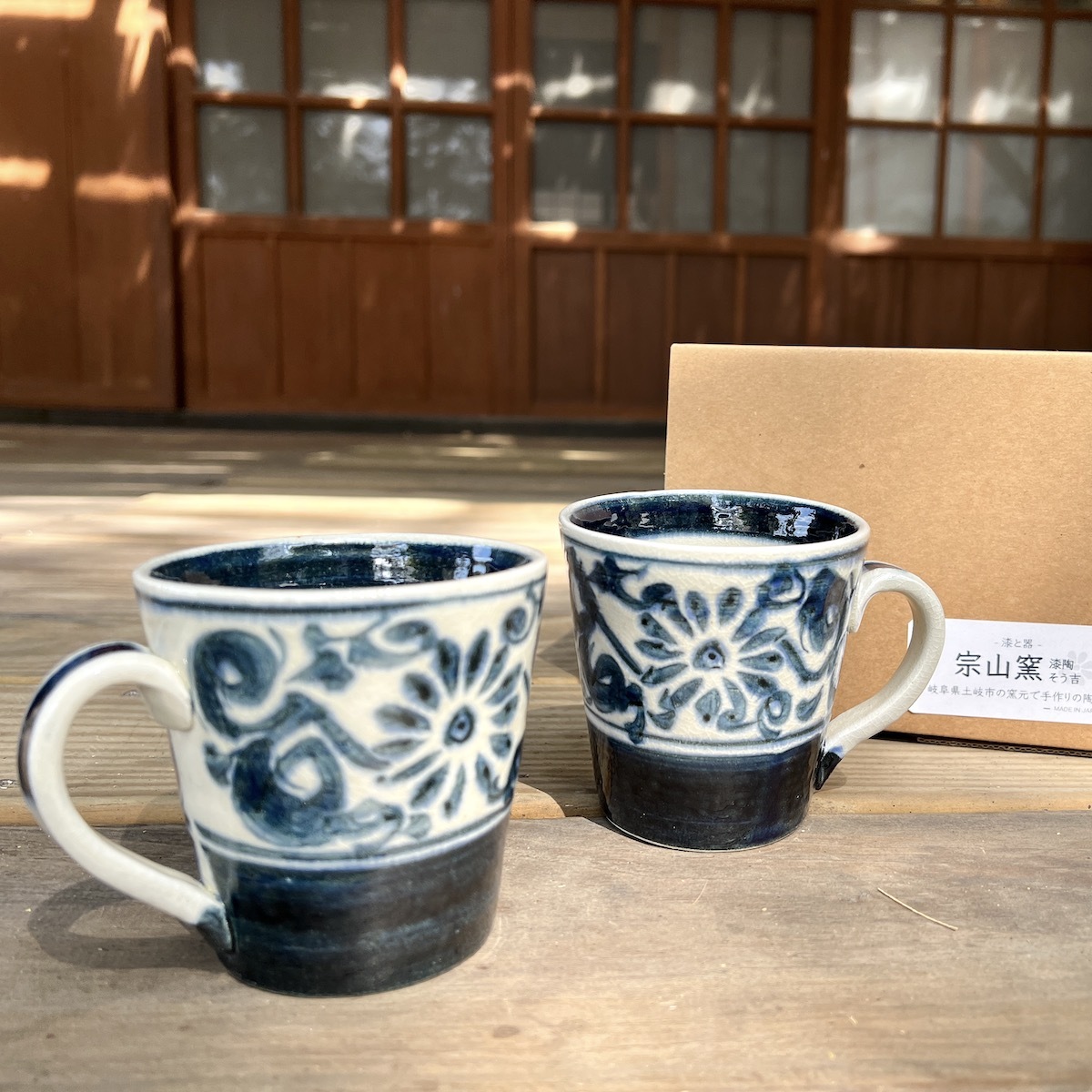 日本宗山窯手繪釉下彩冰裂紋馬克杯／陶瓷馬克杯