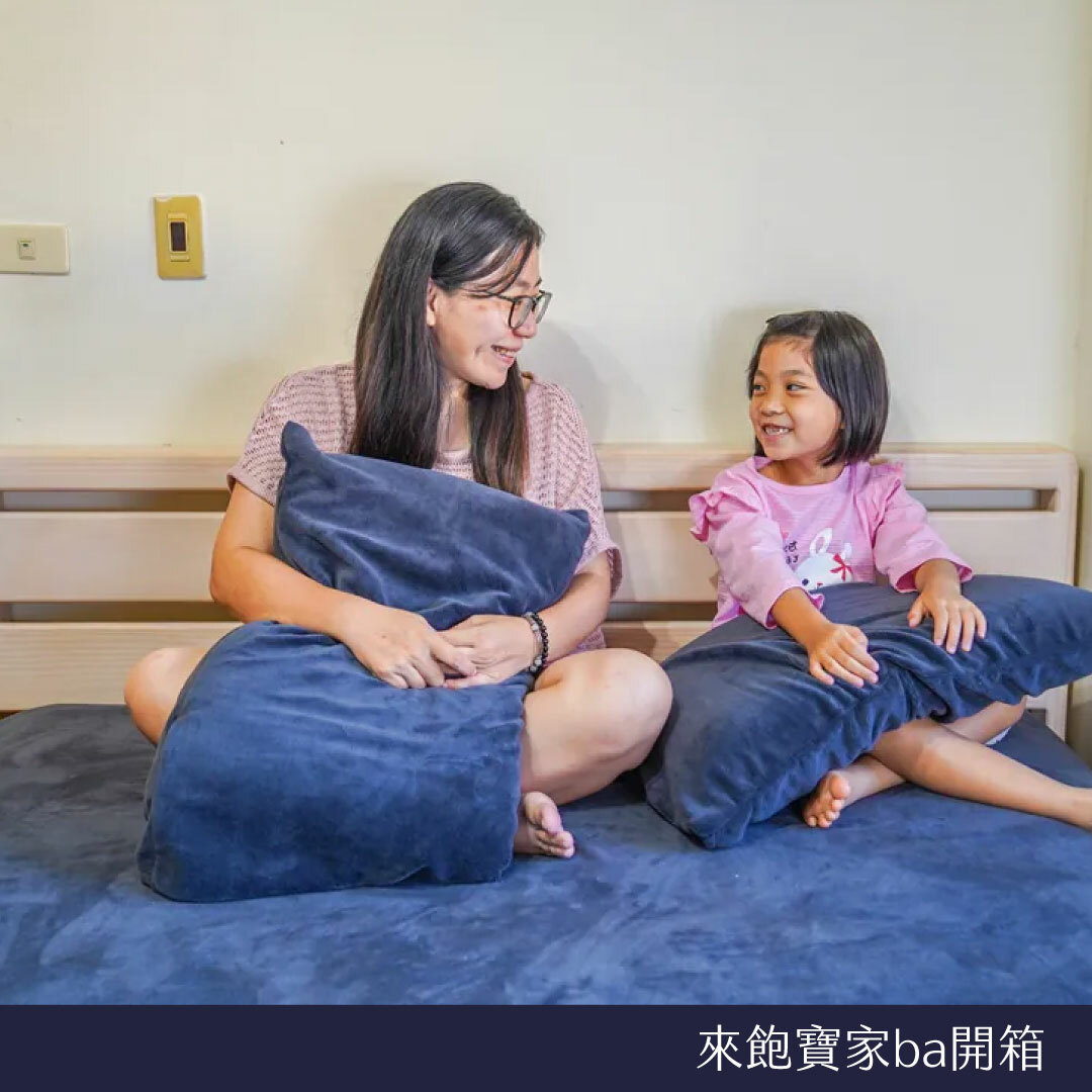 牛奶絨,石墨稀被,牛奶絨床包,法蘭絨床包推薦,法蘭絨床包