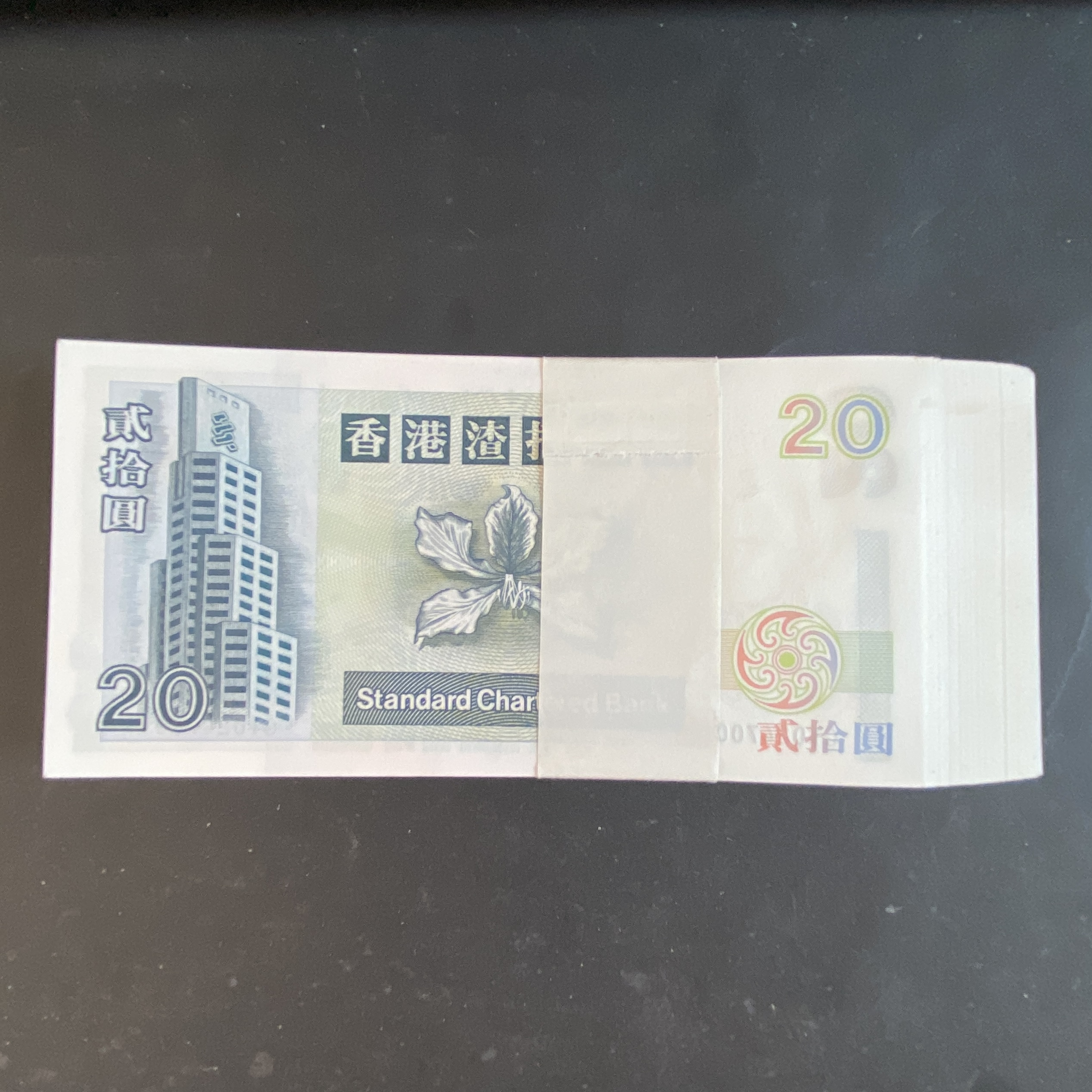 2002 SCB 20 dollars 100 pieces (UNC) GT024601-700