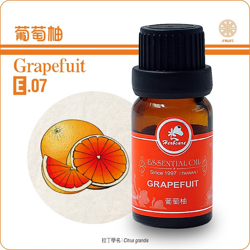 澳洲有機葡萄柚純精油