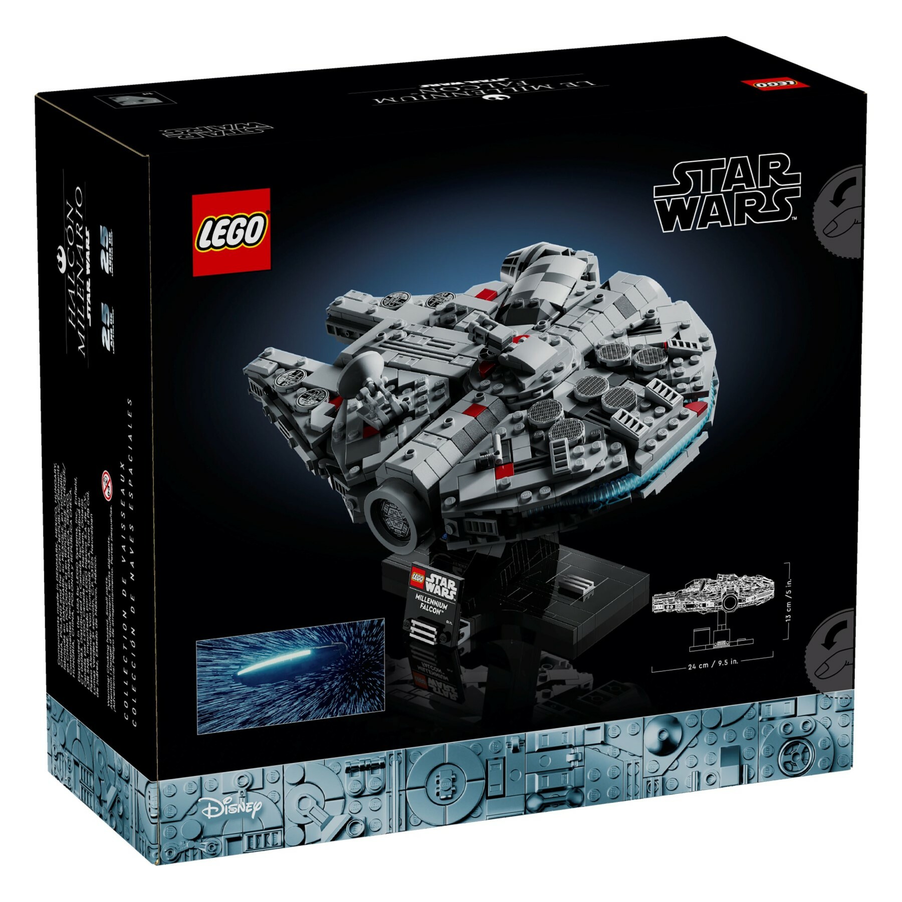 75375 - Millennium Falcon™