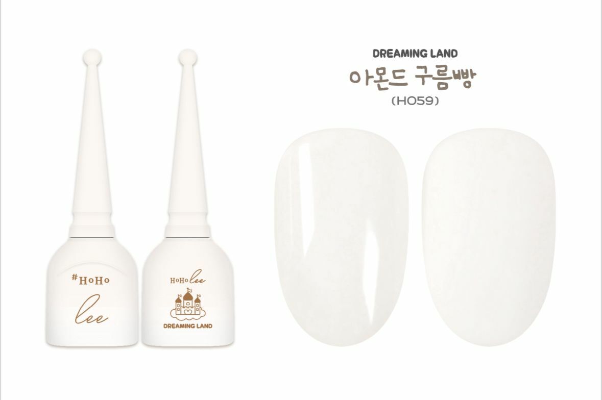 HOHOLEE- HO59 10ml)