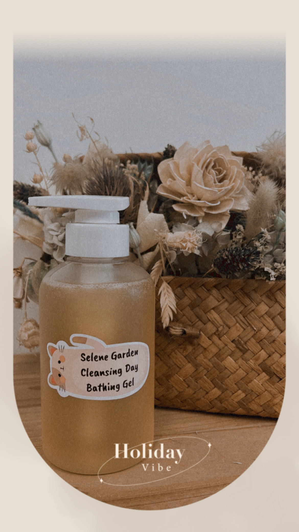 天然魔法液體皂&洗頭水