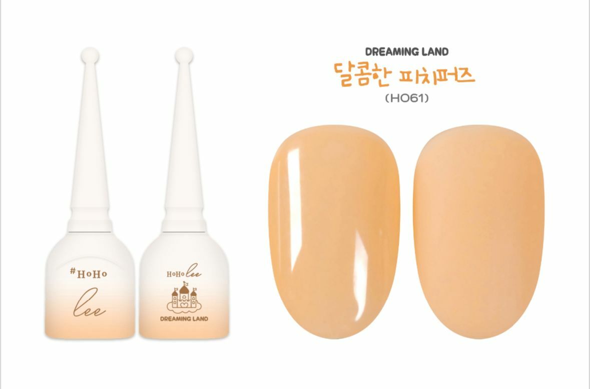 HOHOLEE- HO61 (10ml)