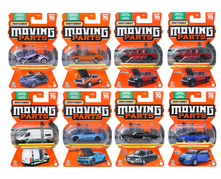 火柴盒小汽車-門可動系列 原箱7+1入(D箱號)