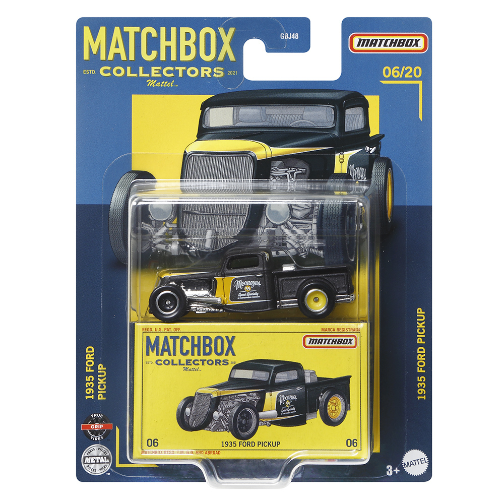 火柴盒小汽車-收藏小車系列 原箱5+3入 (M箱號)