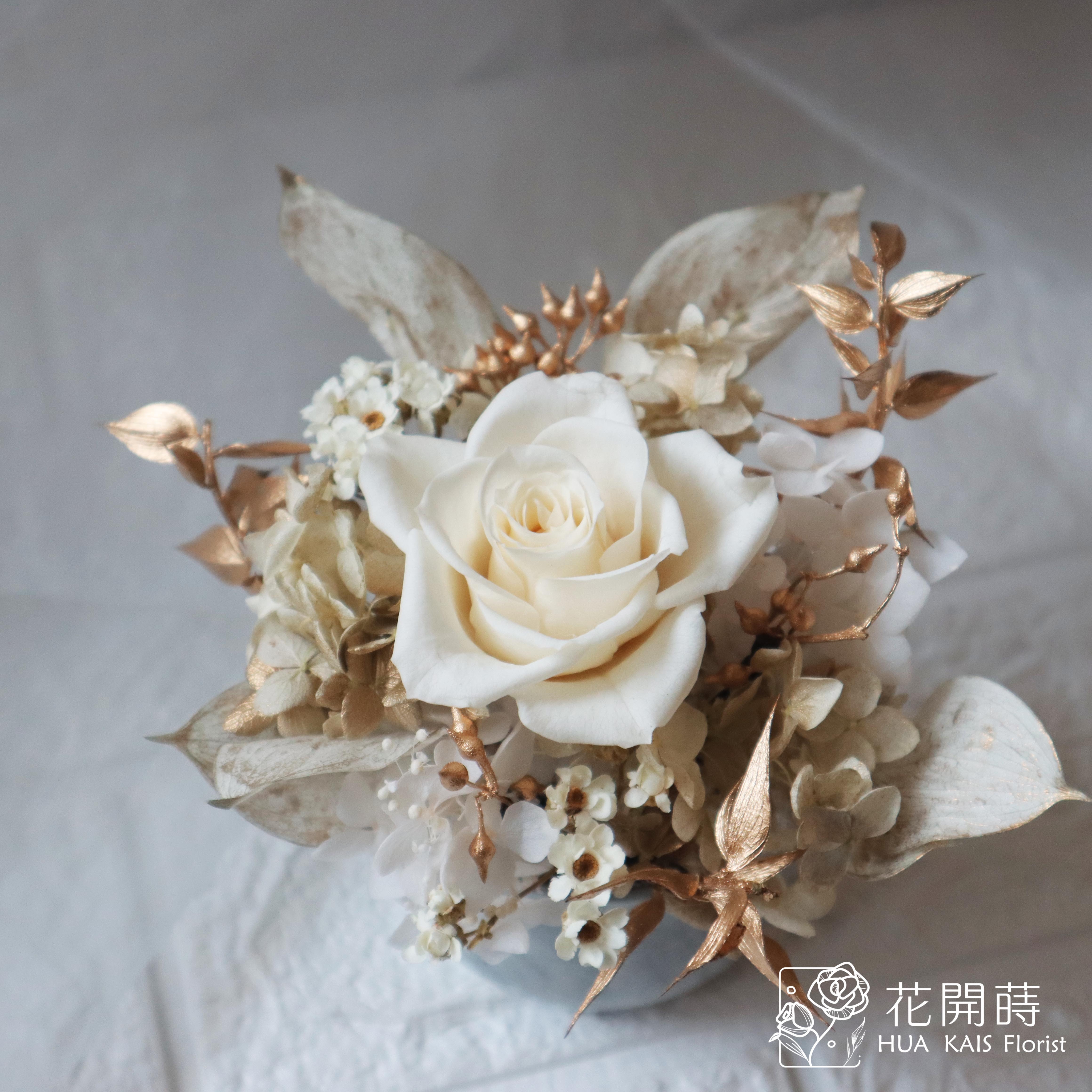 迷你小盆栽|奢華白|永生玫瑰花|辦公室小桌花|永生花禮物