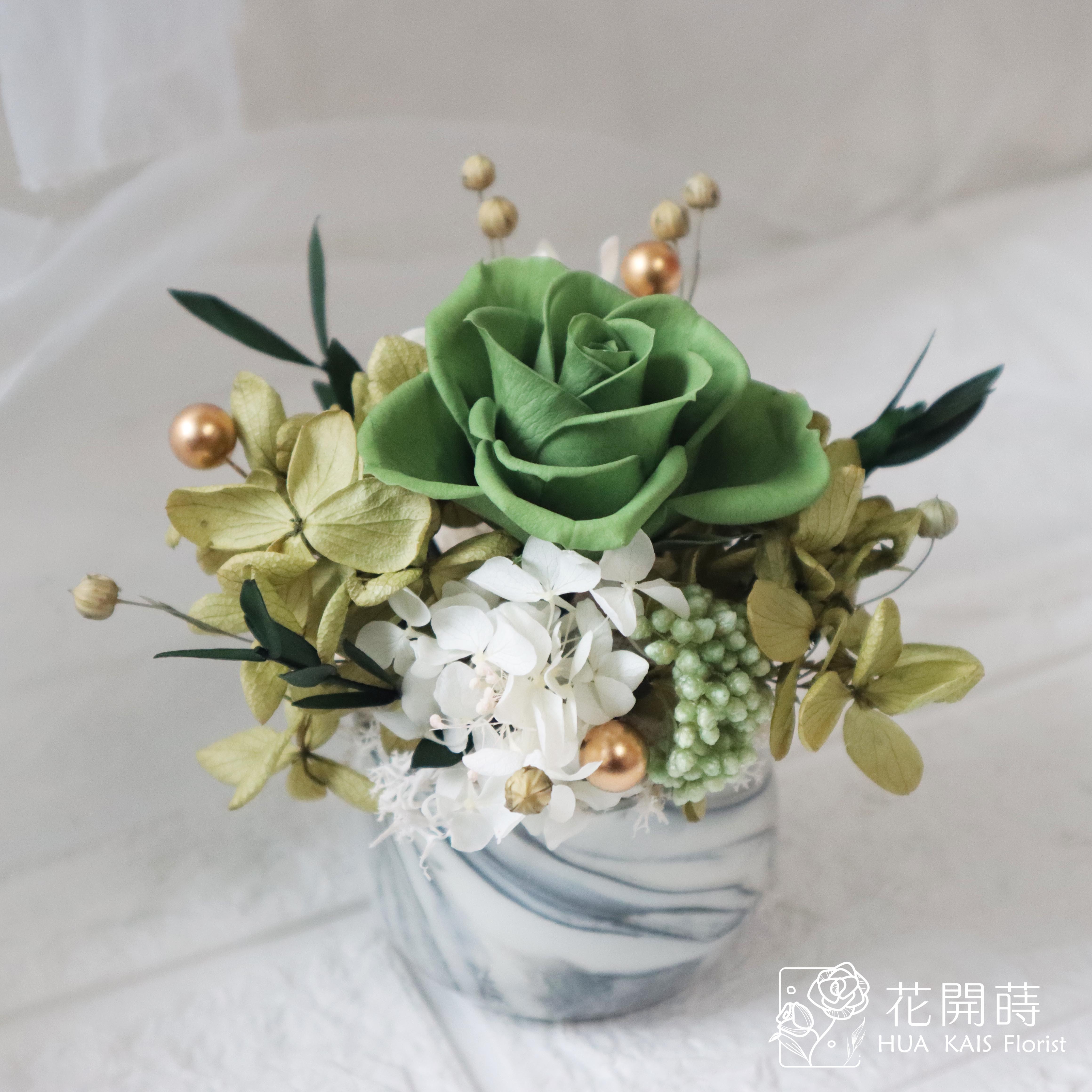 迷你小盆栽|金箔綠|永生玫瑰花|辦公室小桌花|永生花禮物