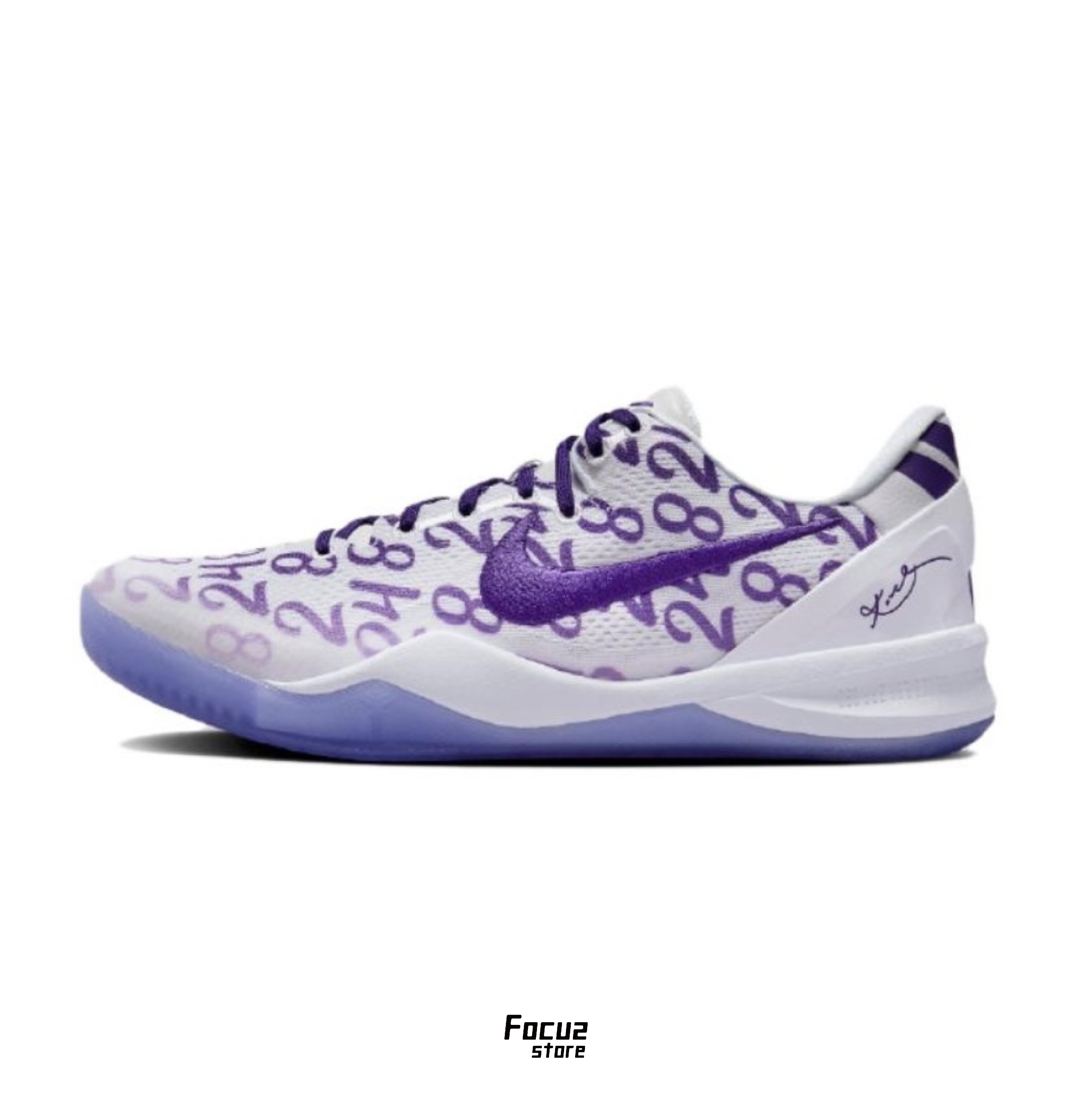 【Focus Store】預購 Nike Kobe 8 Protro "Court Purple" 白紫 FQ3549-100