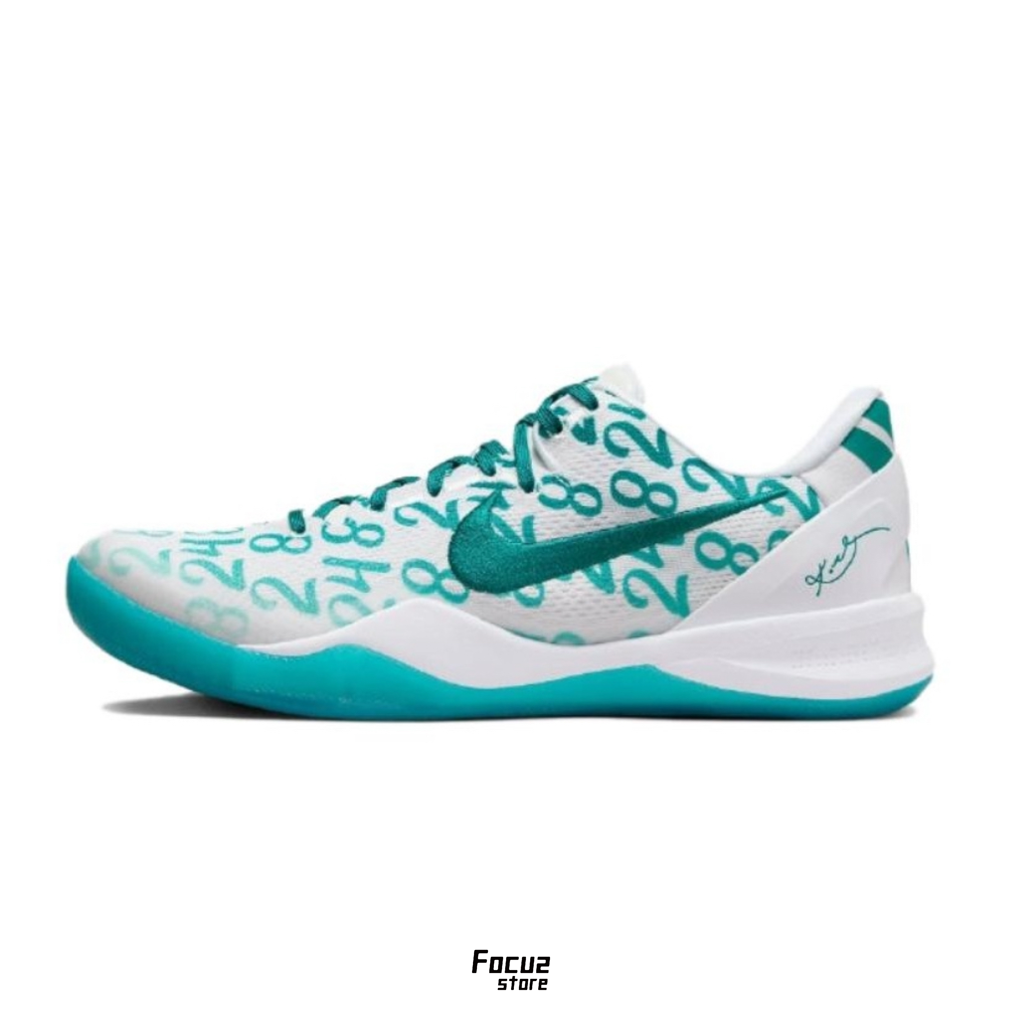 【Focus Store】預購 Nike Kobe 8 Protro "Aqua" 湖水綠 FQ3549-101