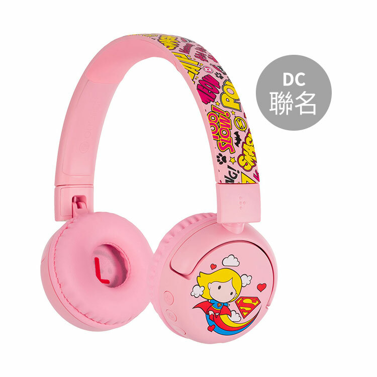 【冰島 BuddyPhones】兒童安全耳機-藍芽系列DC聯名款