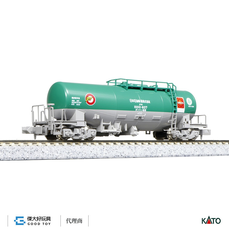 KATO 8081-3 貨車TAKI 1000 (後期形) 日本石油輸送(附ENEOS