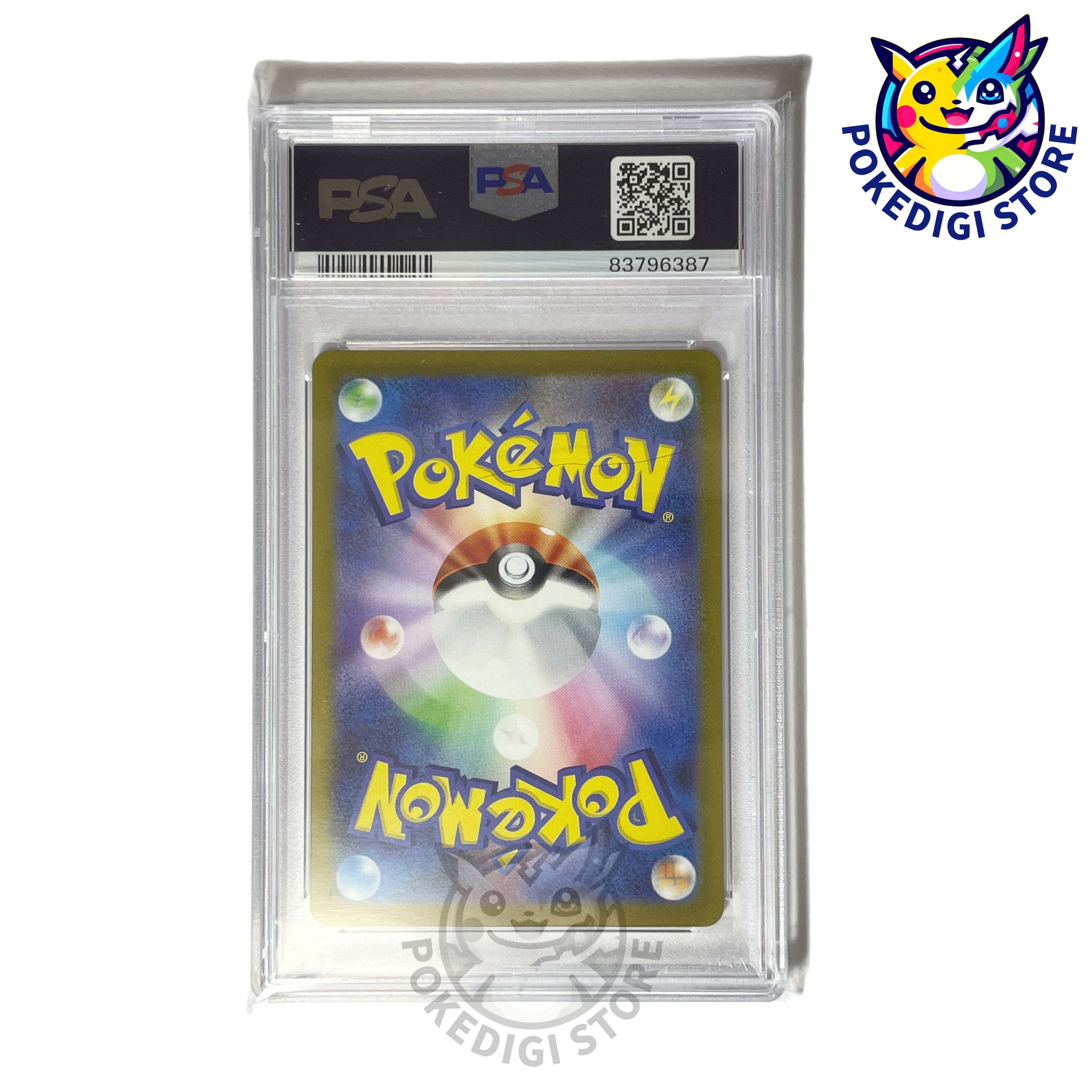 PSA10 三合一磁怪#082 大師球鏡面2023 Pokemon SV2a 日版