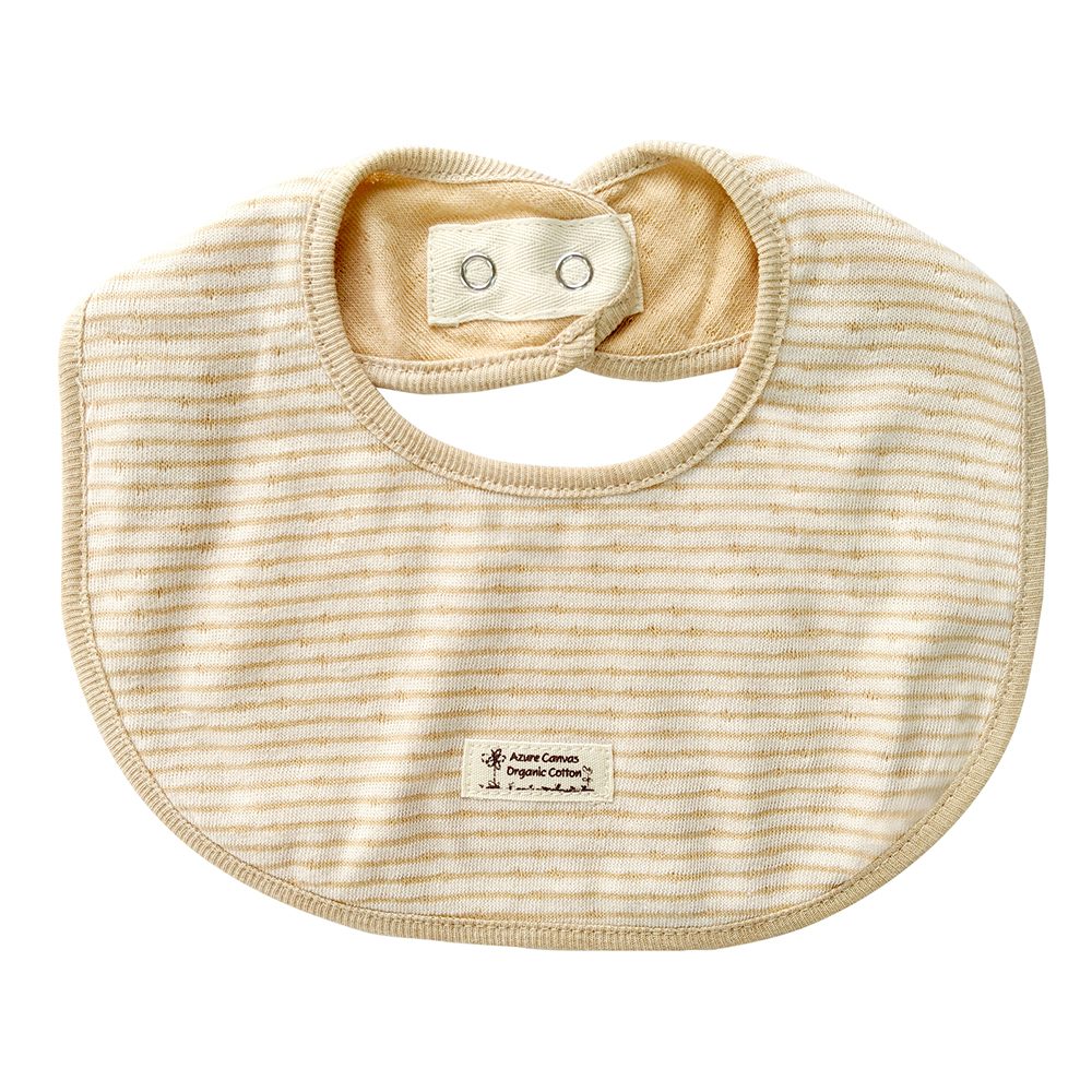 有機棉嬰兒雙層彩小圍兜-褐條F | 藍天畫布有機棉