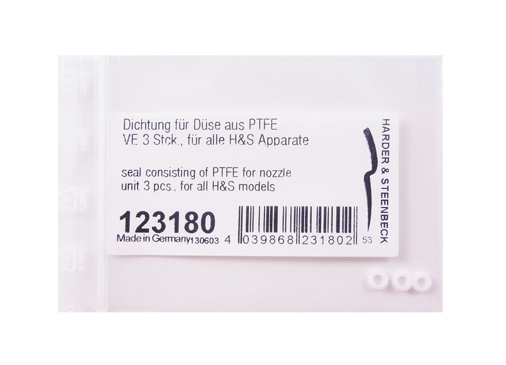 HS-123180 (銅咀)防漏油白圈3pcs