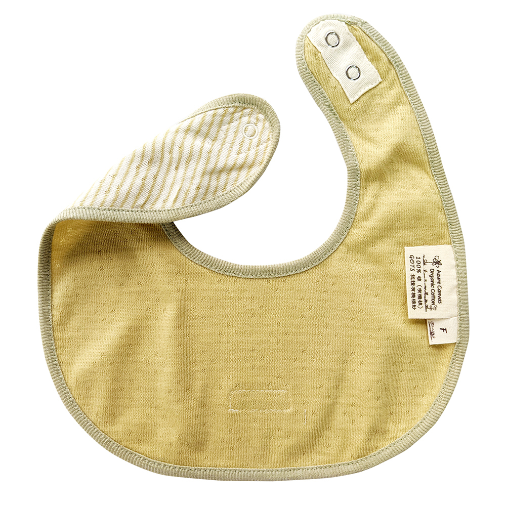 有機棉嬰兒雙層彩小圍兜-綠條F | 藍天畫布有機棉