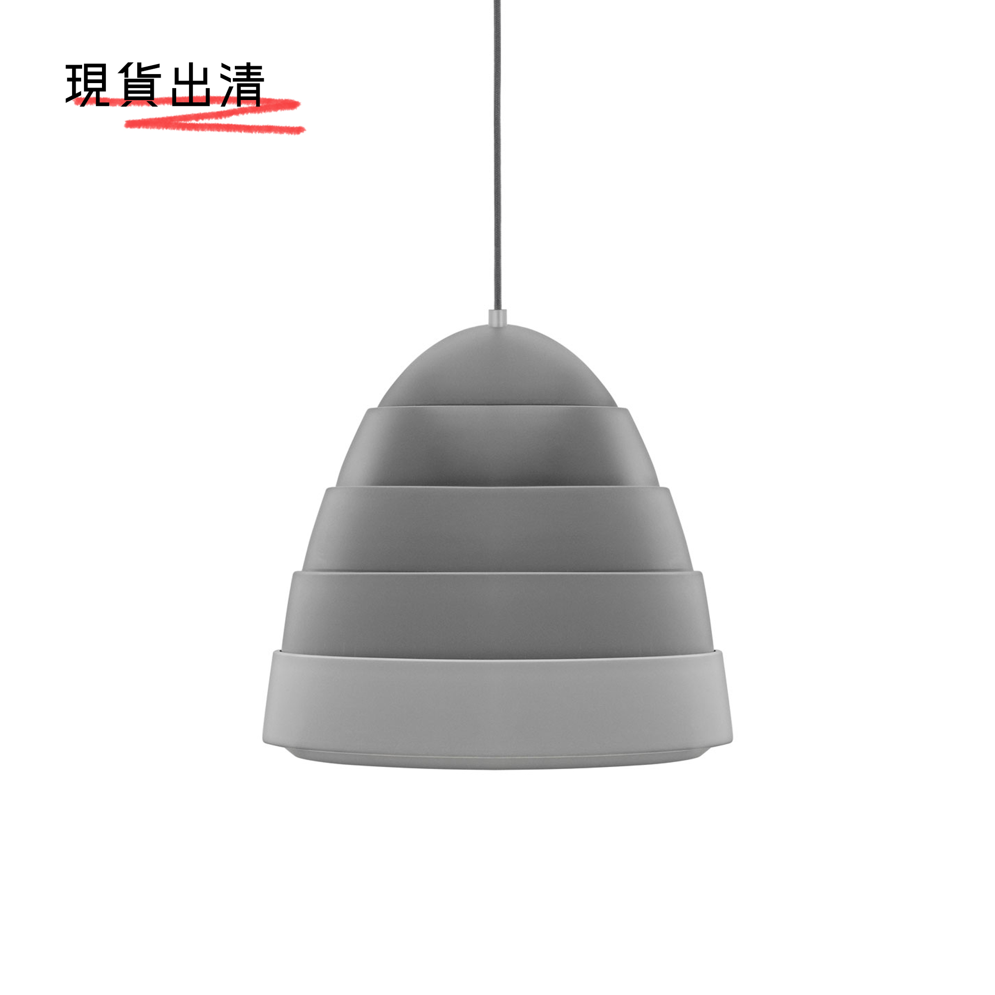 燈蜂照極 / 吊燈 by normann Copenhagen