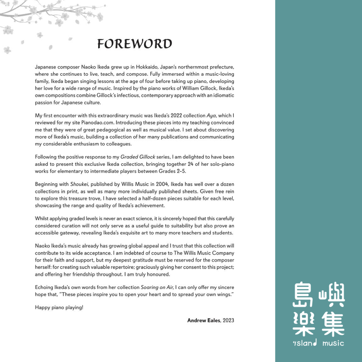 Naoko Ikeda: The Graded Collection