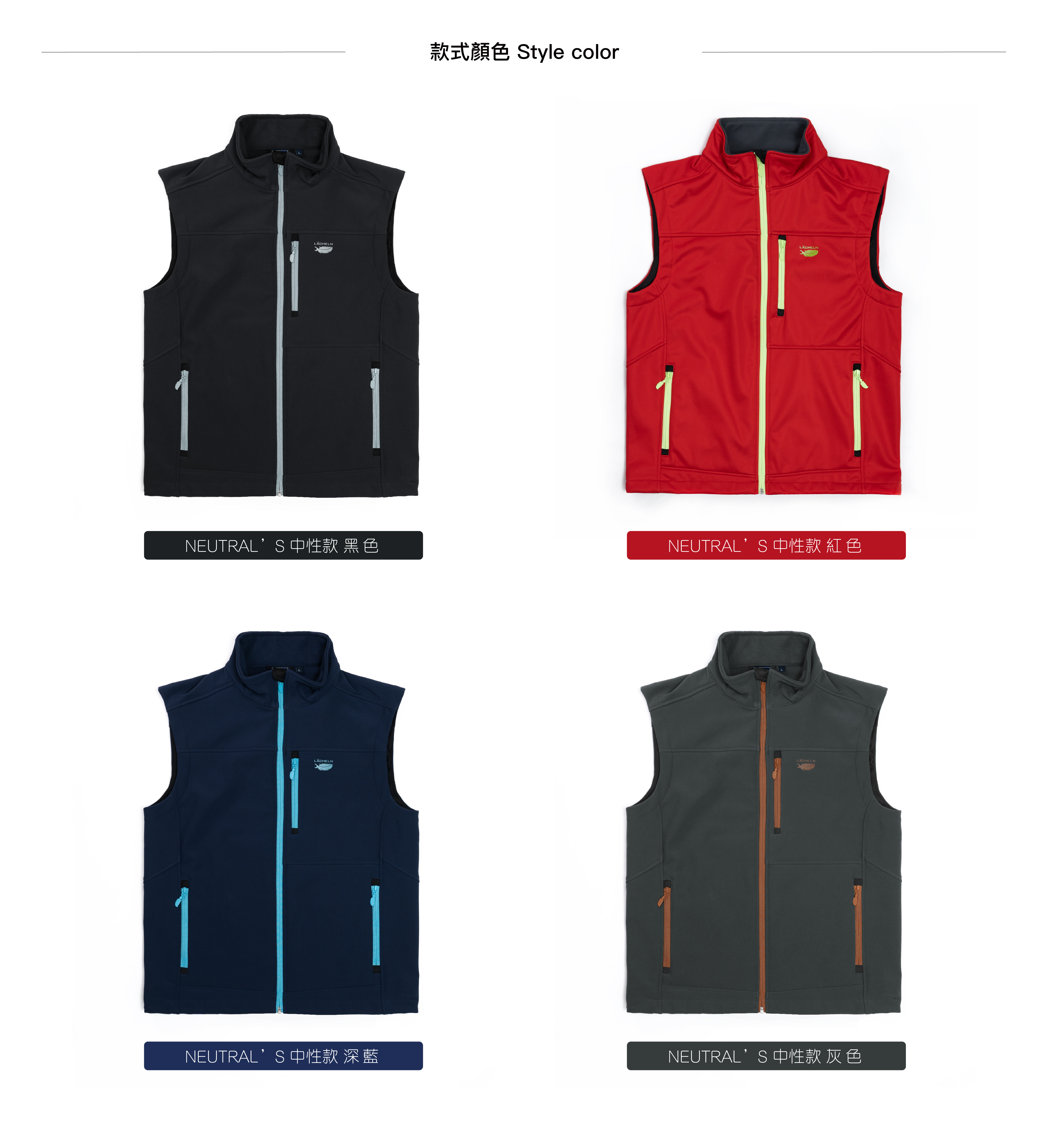 一個女生模特在公園穿中性防風保暖軟殼背心	