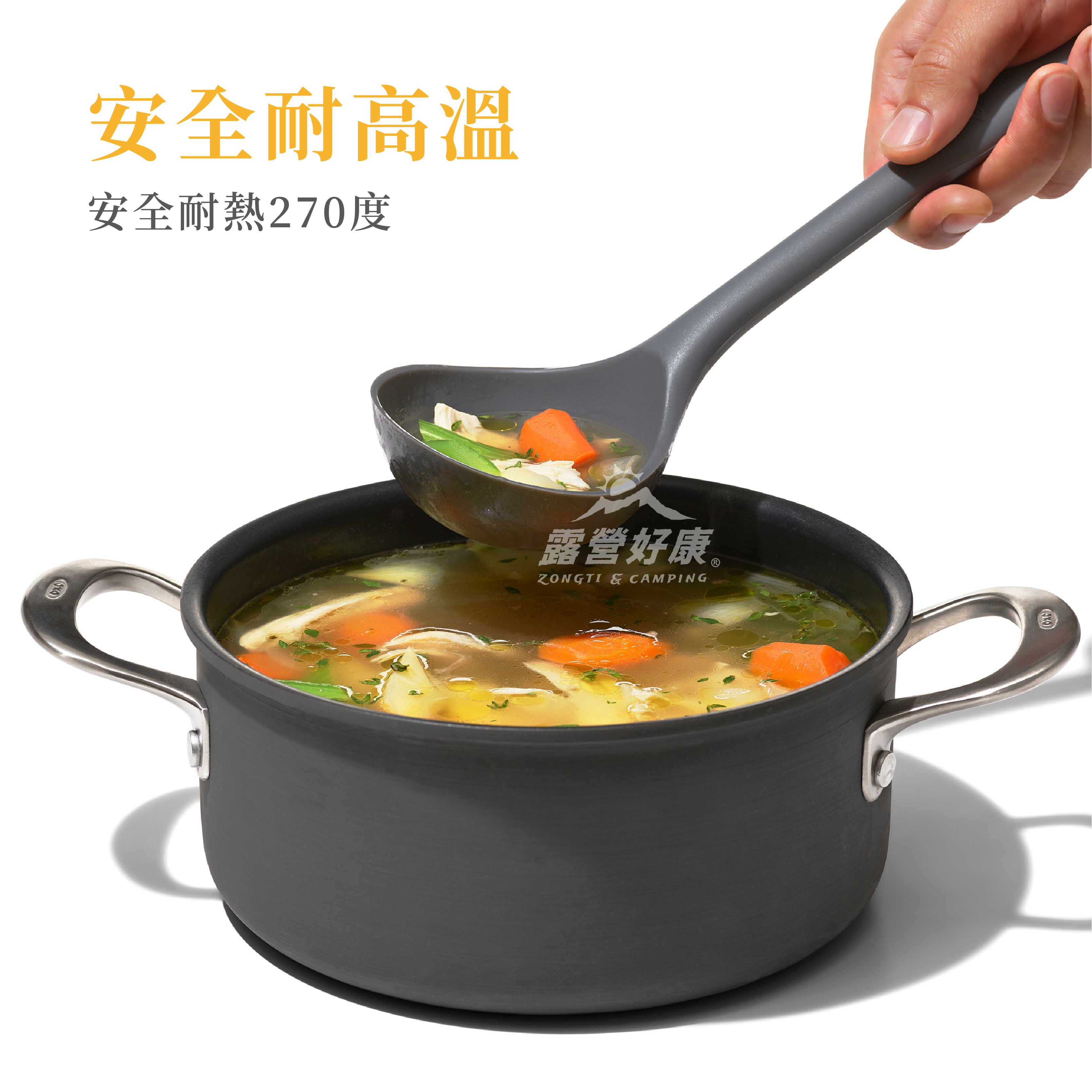 【OXO】 全矽膠長柄湯杓 - 小 AF23