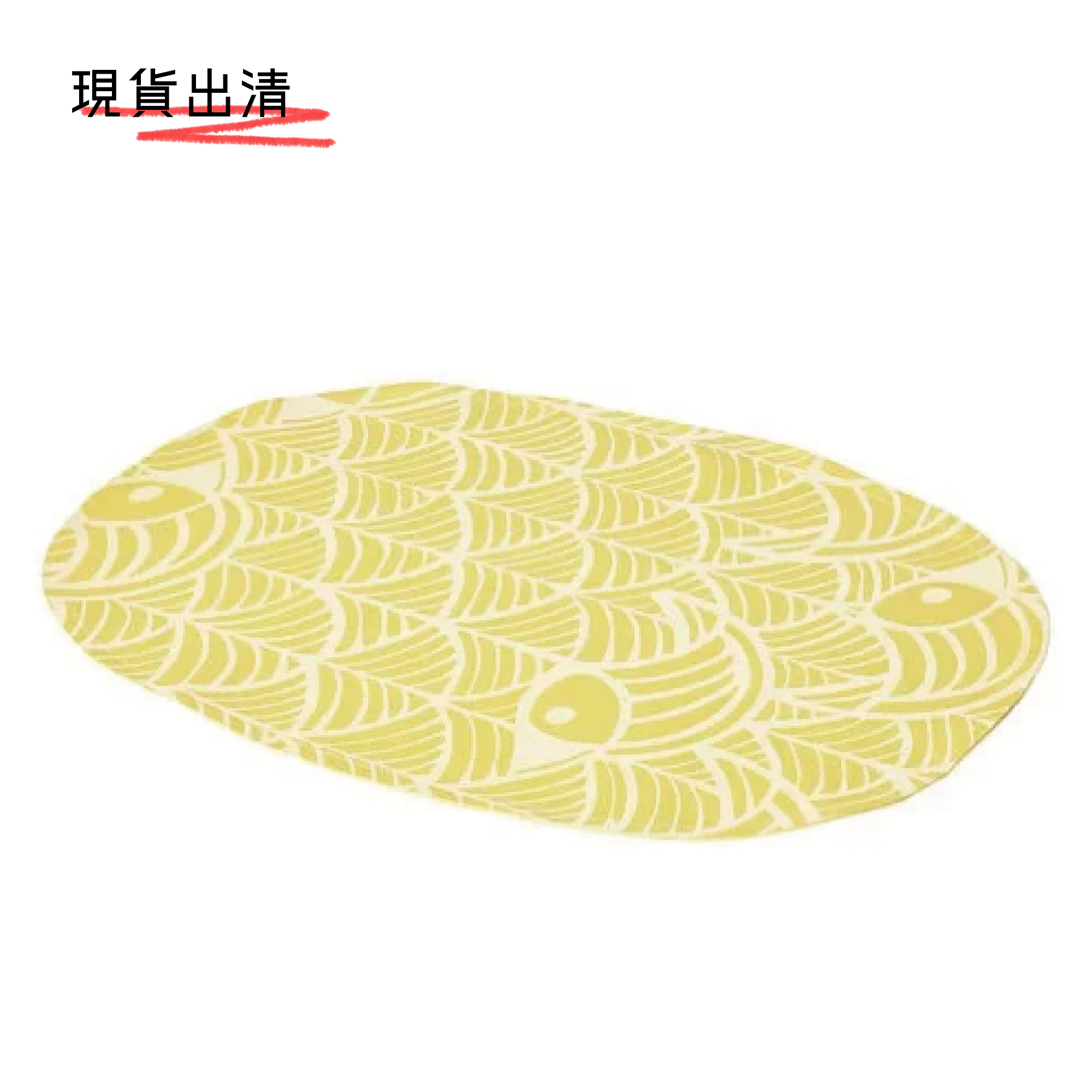 復活節 / 餐墊  by Georg Jensen Damask