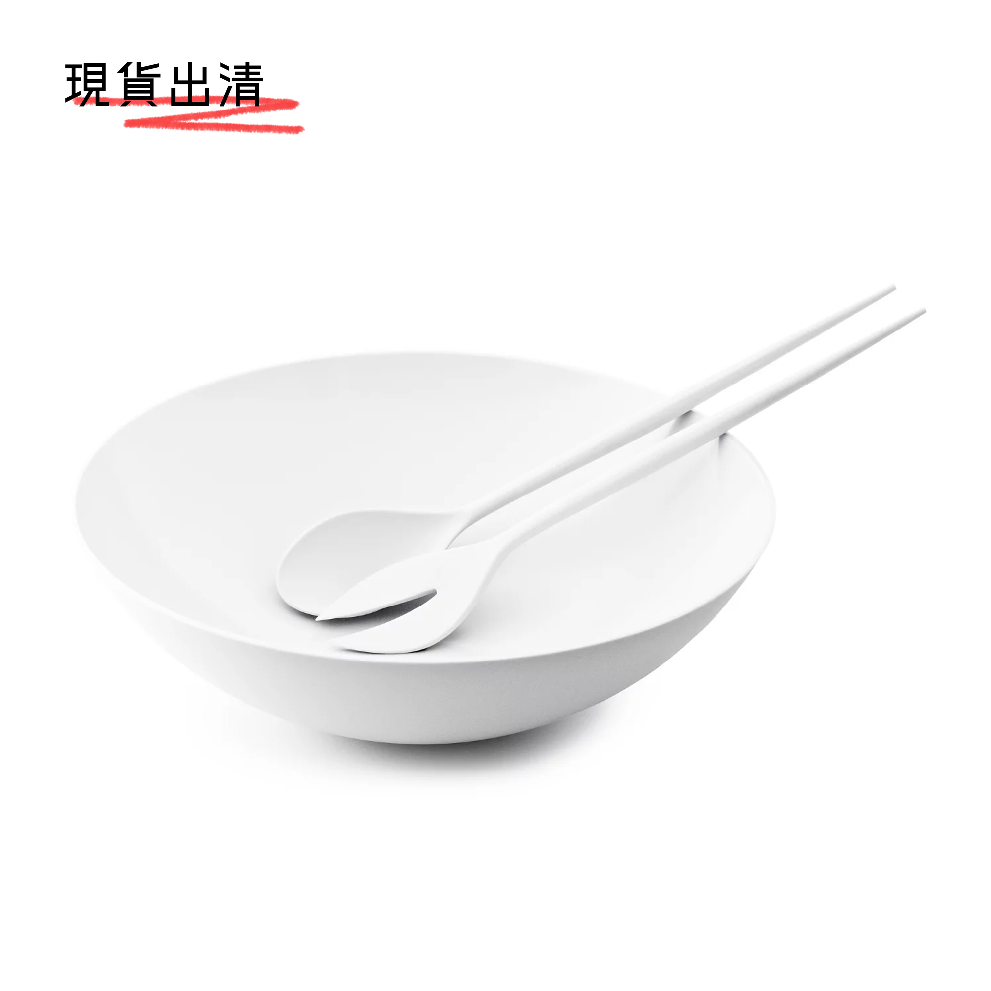 Krenit 沙拉碗 / 杓匙組 by normann Copenhagen