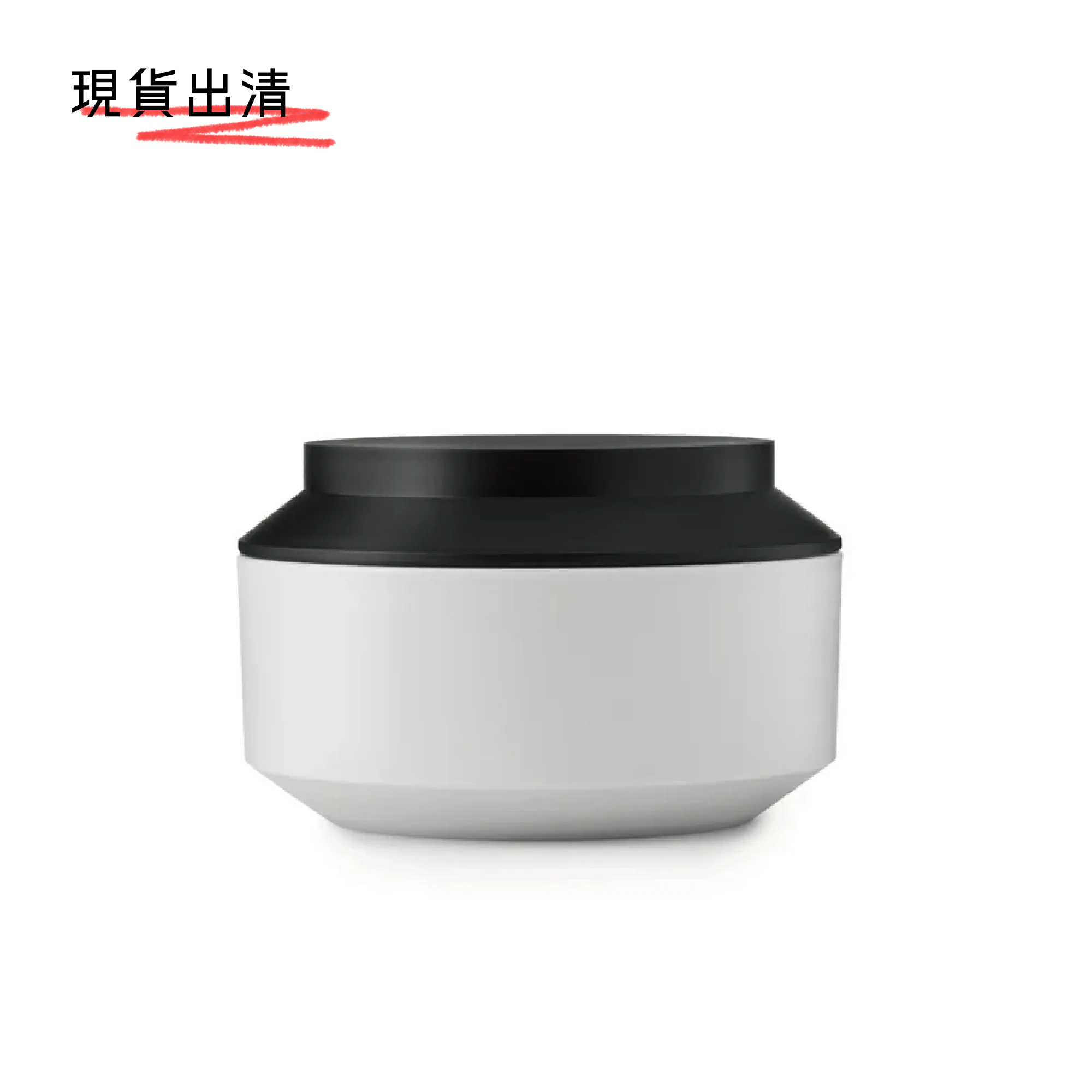 幾何 / 有蓋儲物罐 by normann Copenhagen