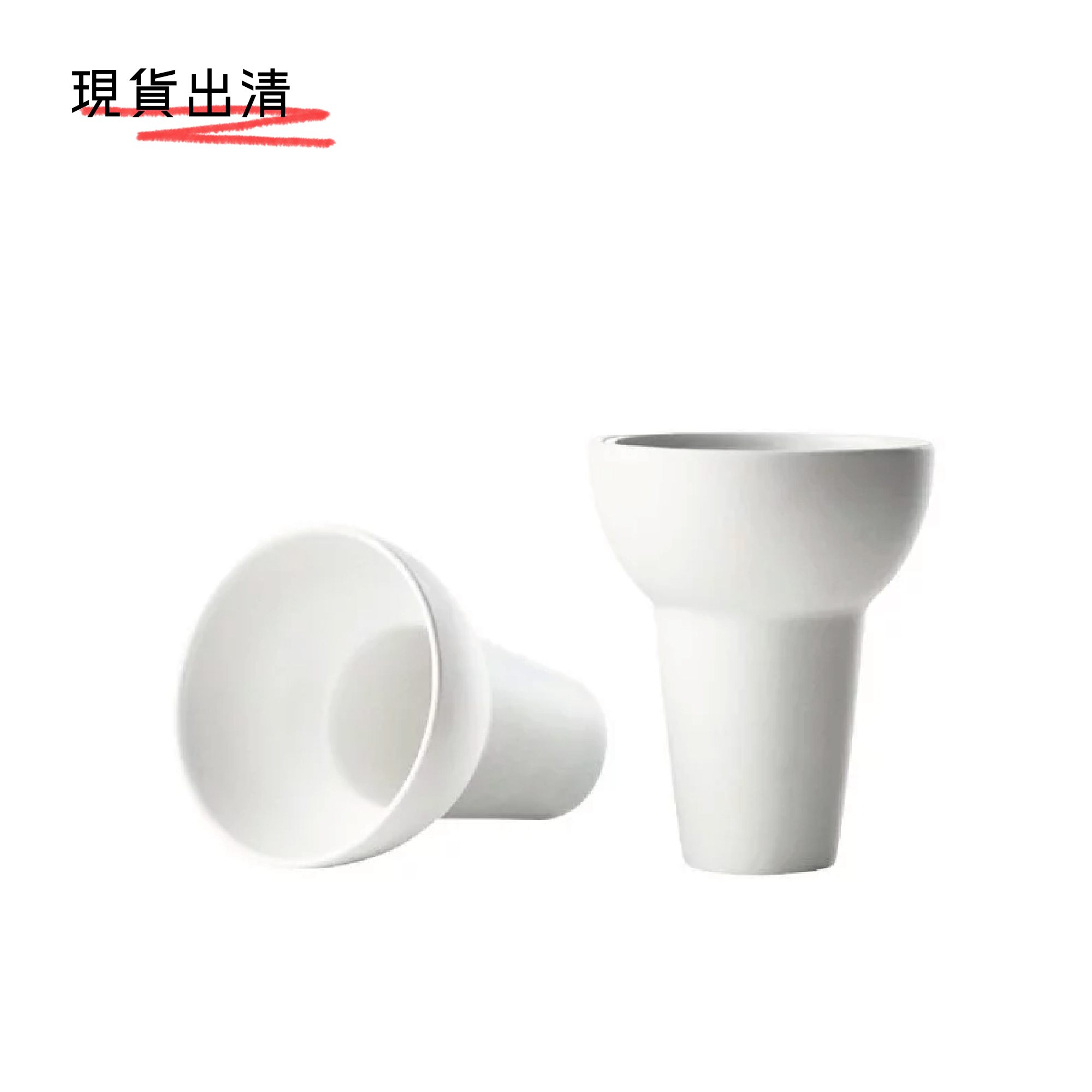 日安 / 瓷杯組 by Muuto