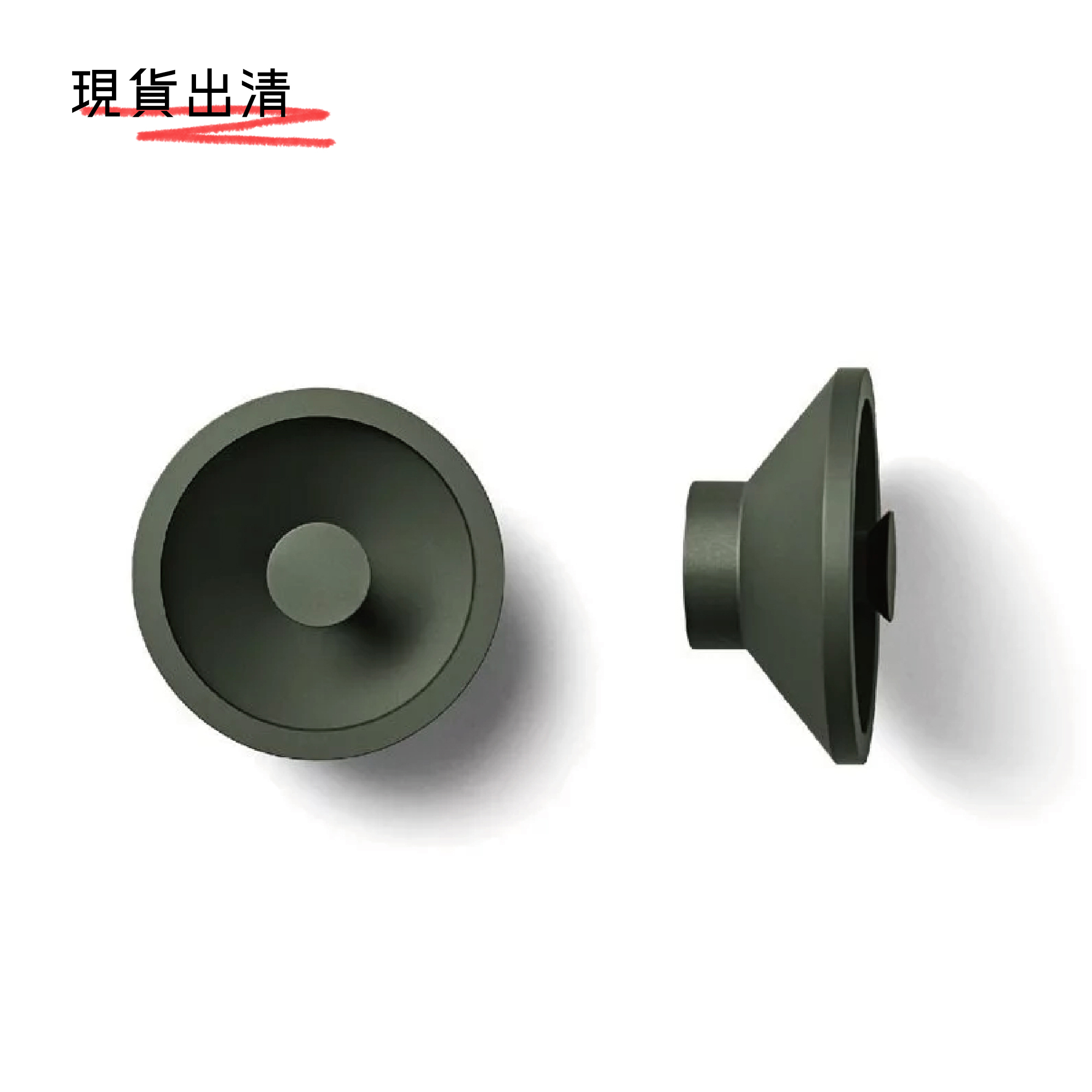 同心 / 掛鉤 by Million CPH