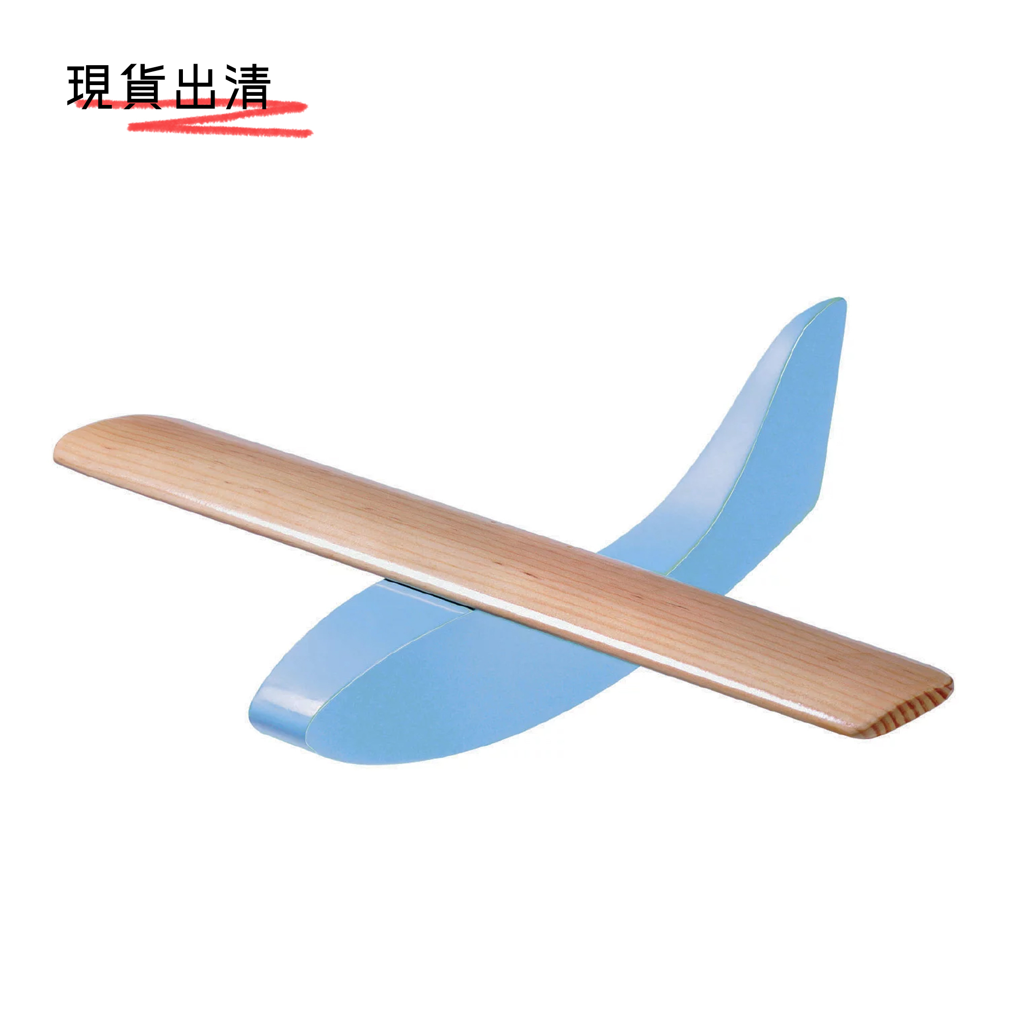 小飛機 / 掛飾 by normann Copenhagen