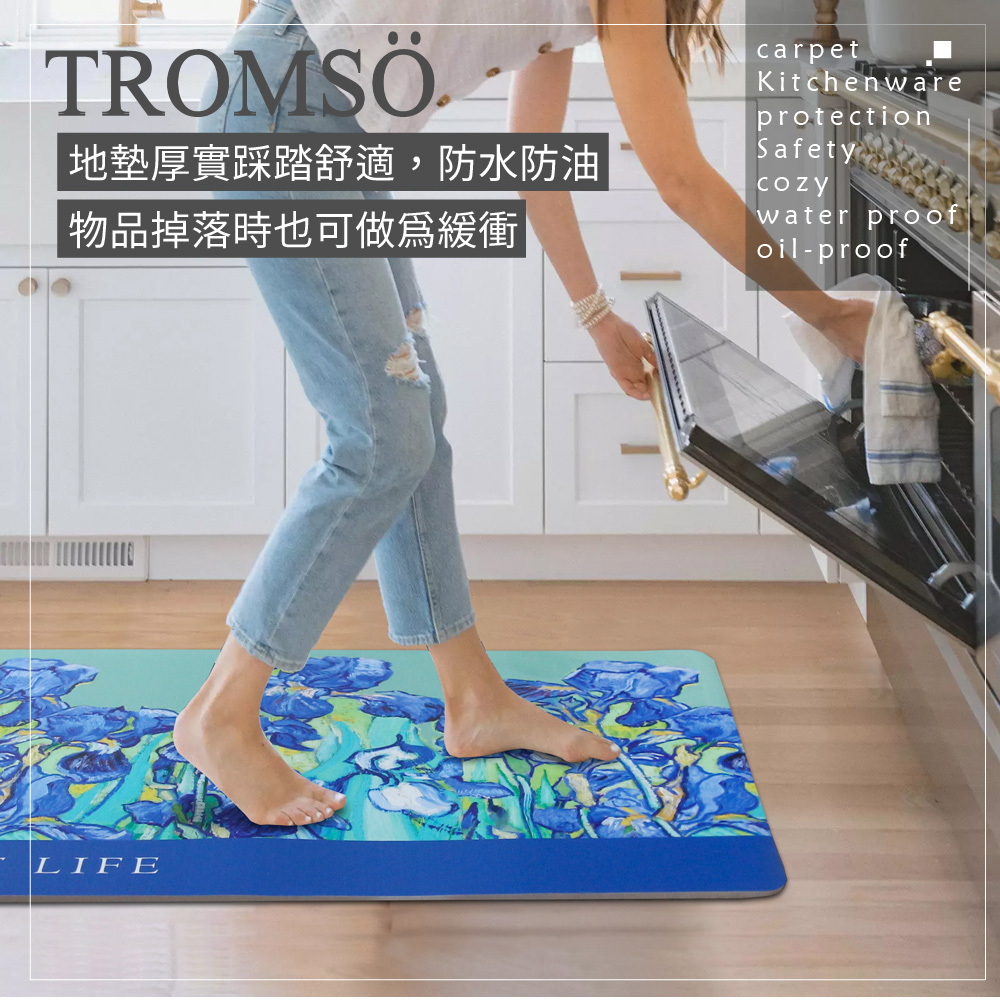 廚房防油皮革地墊-K345藍調畫詩
