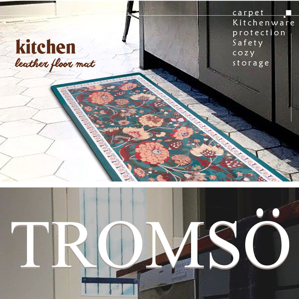 廚房防油皮革地墊-K346皇室花園