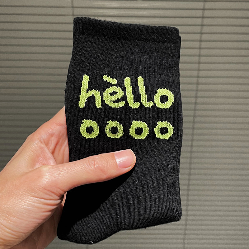 《3653》♾️彩色Hello百搭中筒襪