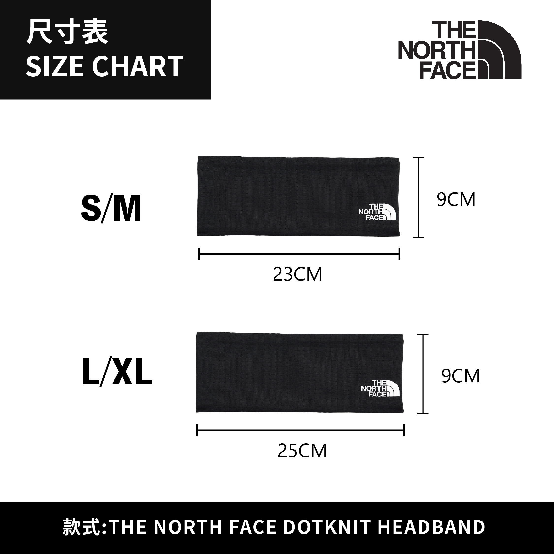 ☆ETW☆【EASY TO WEAR】The North Face DotKnit Headband 跑步 透氣 頭帶