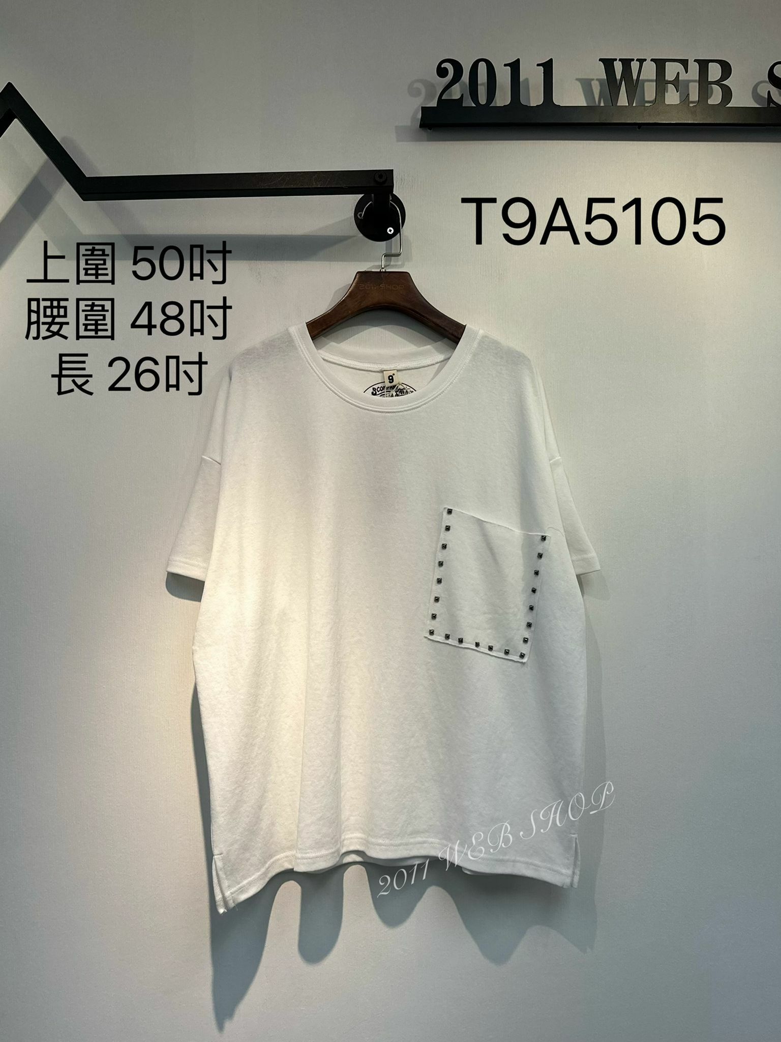 *不設優惠*簡約窩釘口袋短袖 上圍50吋 腰圍48吋 長26吋 T9A5105 *不夾單不包郵*