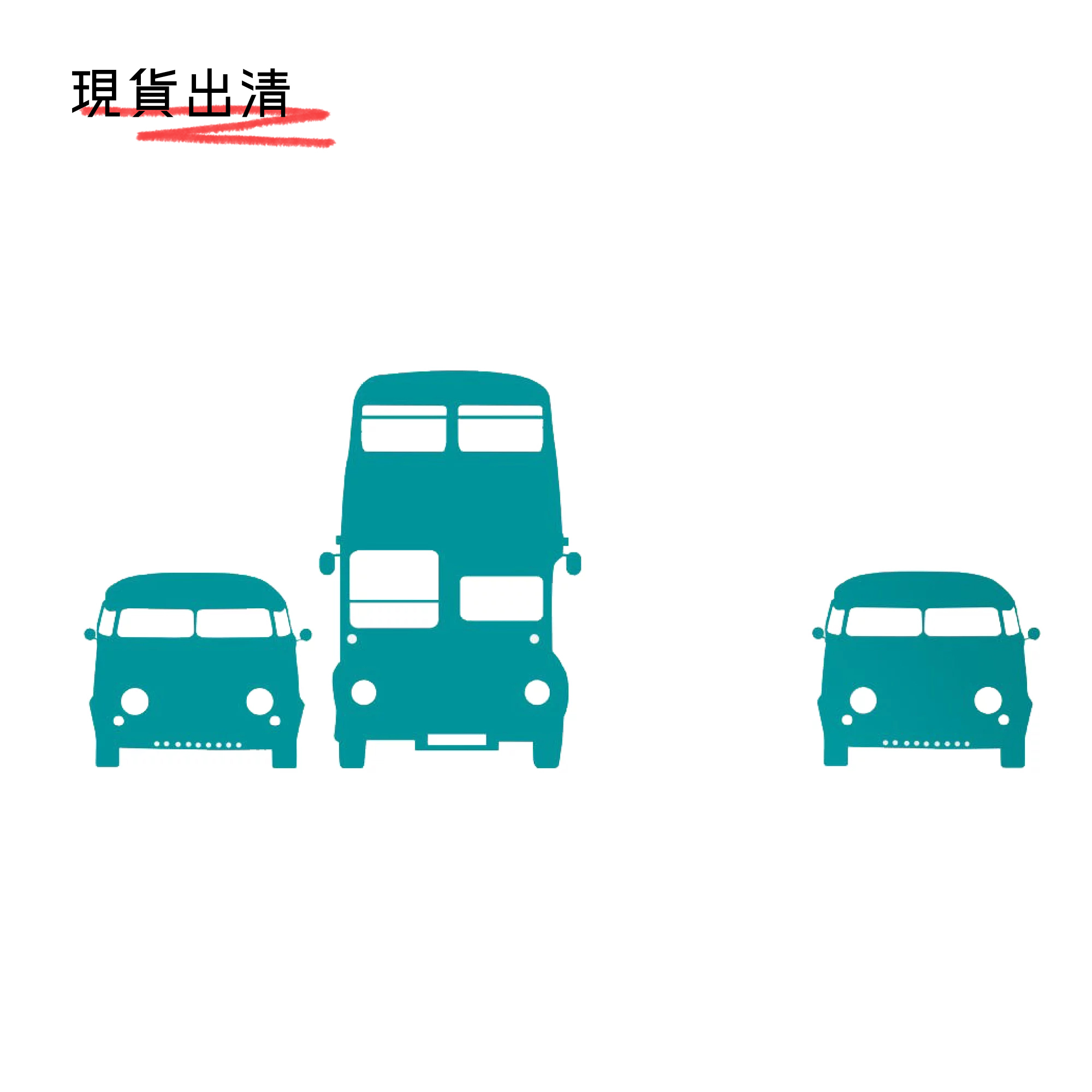 小汽車 / 壁貼 by ferm LIVING