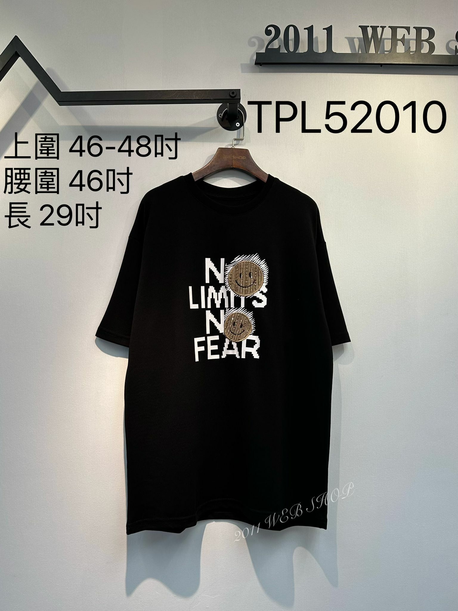 *不設優惠*笑哈哈圖案長款短袖 上圍 46-48吋 腰圍 46吋 長29吋 TPL52010 *不夾單不包郵*