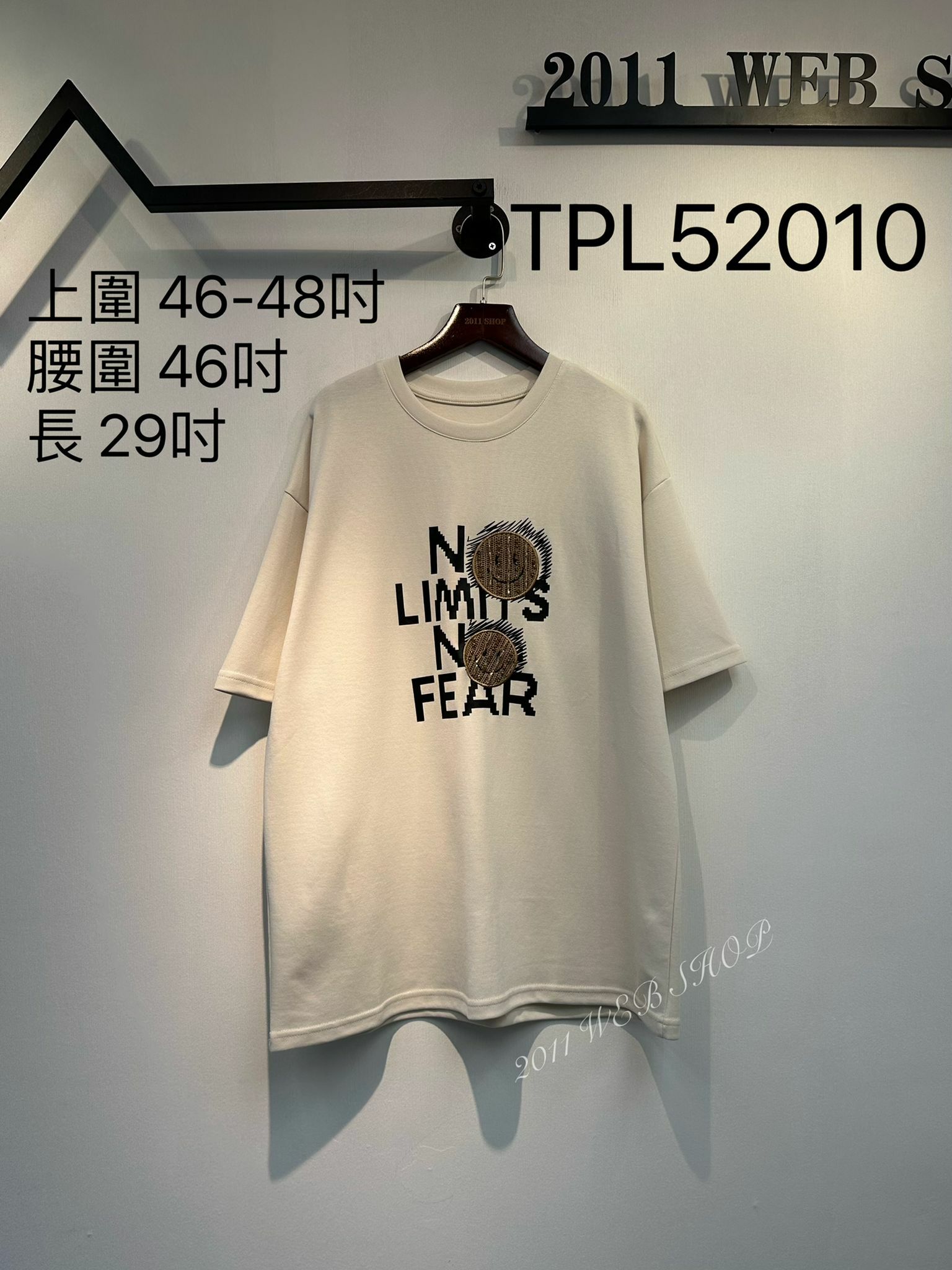 *不設優惠*笑哈哈圖案長款短袖 上圍 46-48吋 腰圍 46吋 長29吋 TPL52010 *不夾單不包郵*