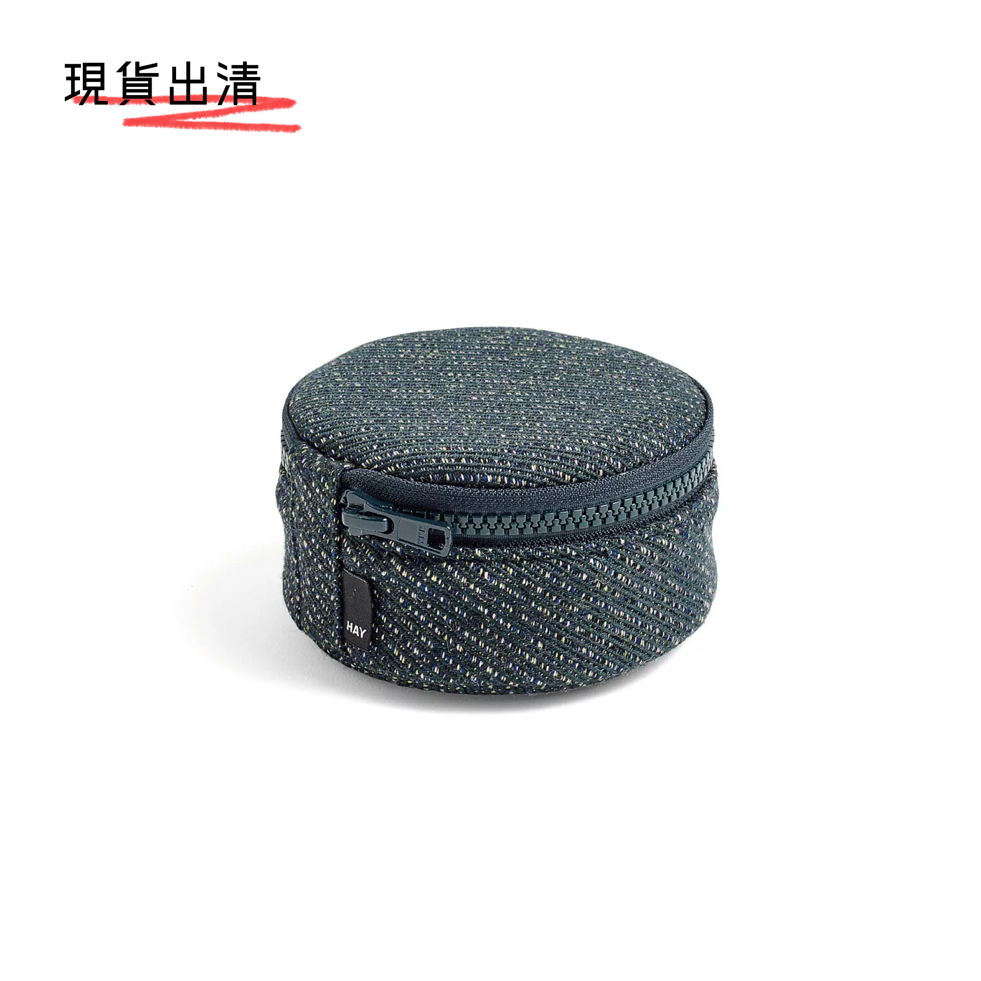 卡式 / 收納包 by HAY